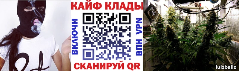 Цена Малмыж АМФЕТАМИН  Cocaine  blacksprut как зайти  Меф  БУТИРАТ  Марихуана  Гашиш 