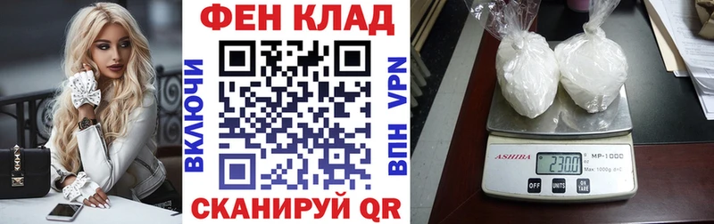 omg   Малмыж  Amphetamine Розовый 