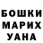 A-PVP мука Markus Bjorklund