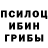 Ecstasy MDMA Anvar Ildashev