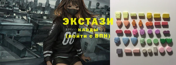 дурь Арсеньев