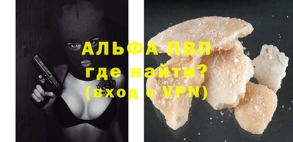 дурь Арсеньев