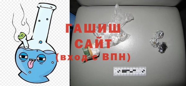 дурь Арсеньев