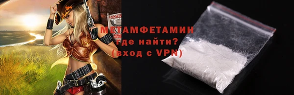 дурь Арсеньев