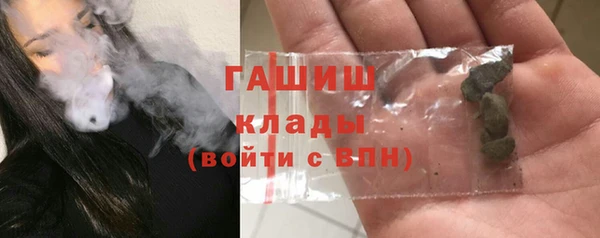 круглые Армянск