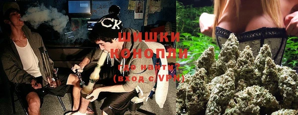 круглые Армянск