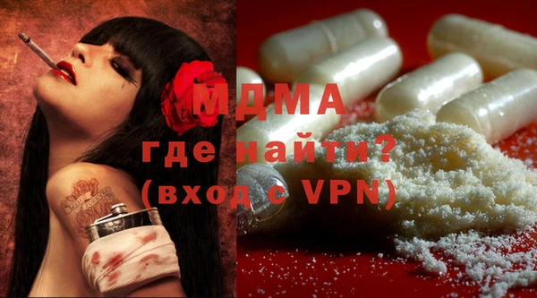 круглые Армянск