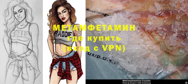 дурь Арсеньев