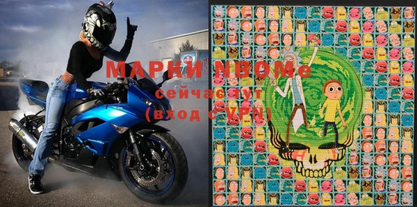 дурь Арсеньев