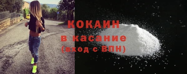 круглые Армянск