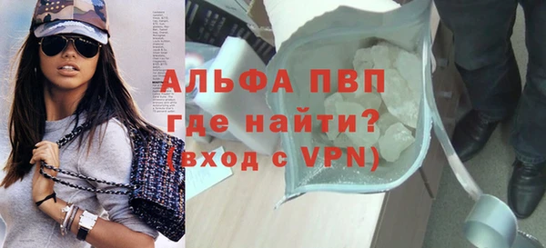 дурь Арсеньев