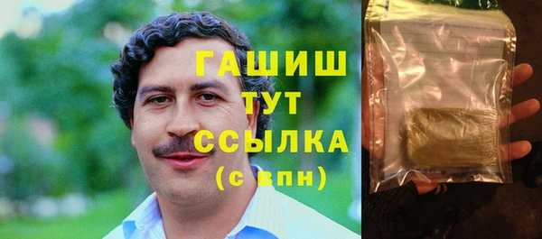 круглые Армянск