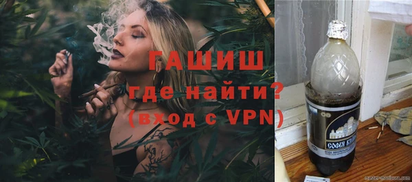 мяу мяу мука Аркадак