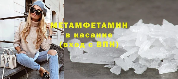дурь Арсеньев