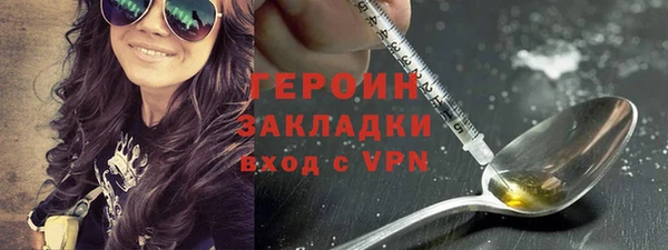 дурь Арсеньев