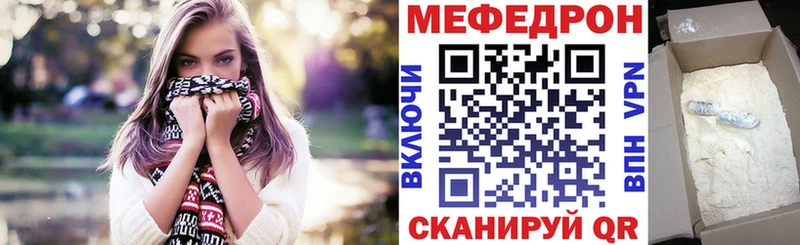 Меф кристаллы hydra сайт Малмыж где купить